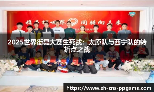 pp电子官方网站