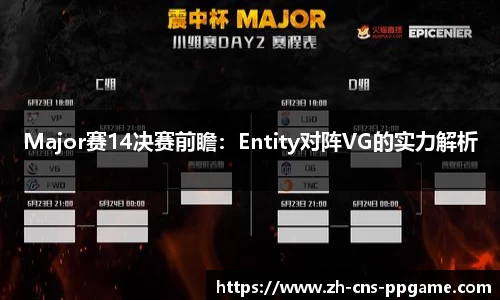 pp电子官方网站