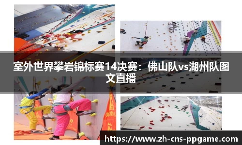 pp电子官方网站