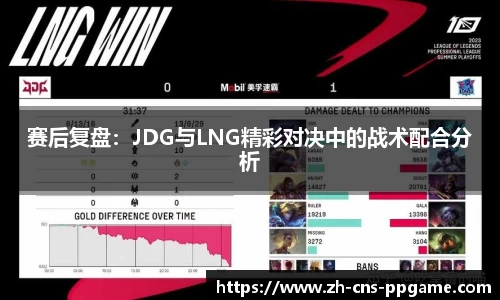 pp电子官方网站